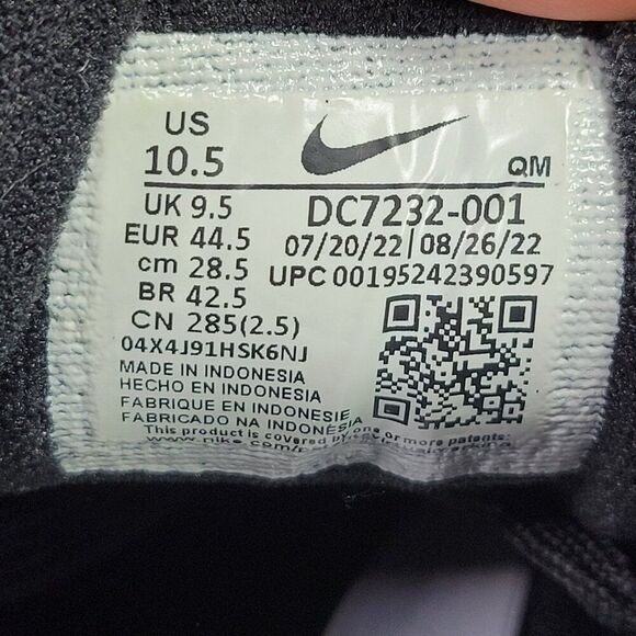 Nike SB Ishod Wair Men's 10.5 Black White Dark Grey Gum DC7232-001 Skate Shoes - Picture 11 of 11